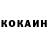 ГАШ Ice-O-Lator Maksim Pyankov