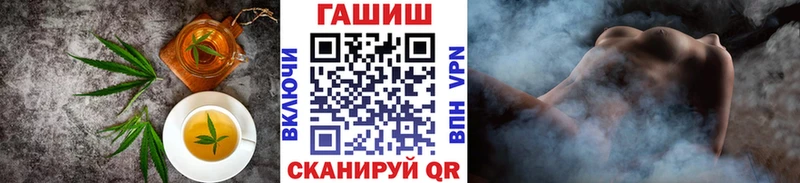 Еда ТГК конопля  Купить закладки  Грязи 