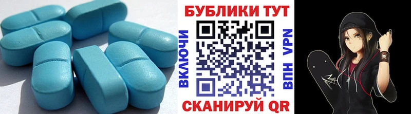 Купить закладки Грязи Экстази 280 MDMA