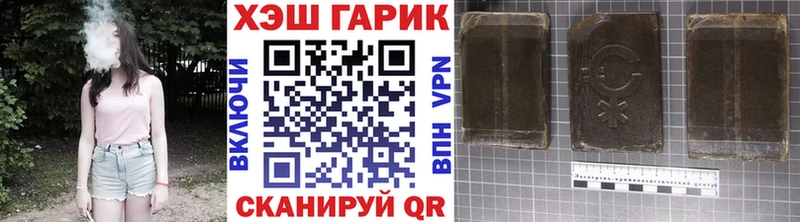 Гашиш индика сатива Грязи