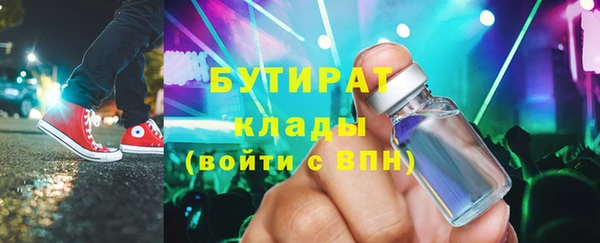 кокаин колумбия Заводоуковск