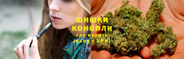 альфа пвп VHQ Елабуга