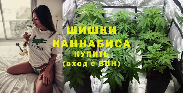дурь Заволжье
