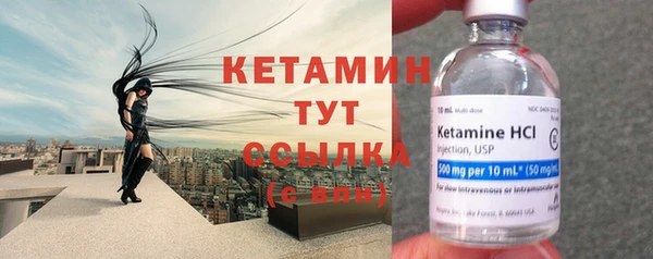 герыч Зерноград