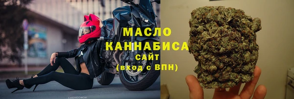 дурь Заволжье
