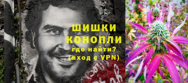 герыч Зерноград