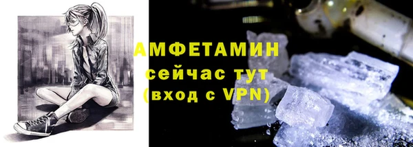 дурь Заволжье