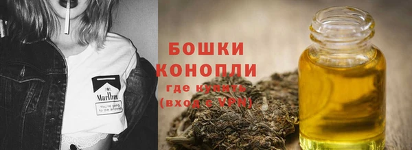 дурь Заволжье