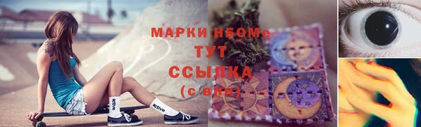 прущие крисы Зеленокумск