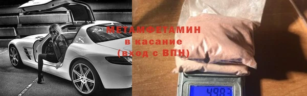 герыч Зеленодольск