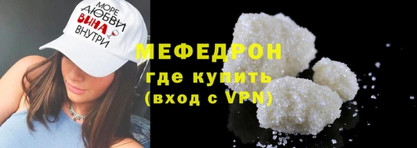 кокаин колумбия Заводоуковск