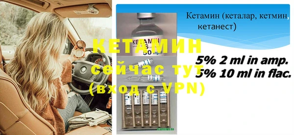 прущие крисы Зеленокумск