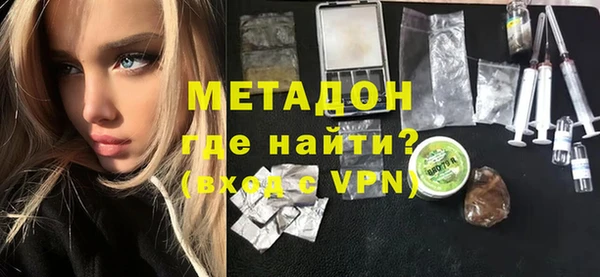 прущие крисы Зеленокумск