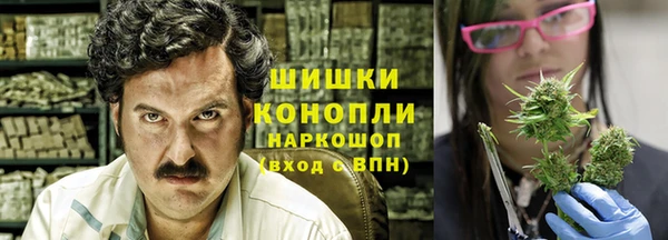 MDMA Заволжск