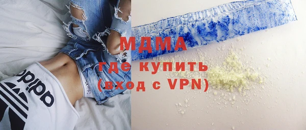 дурь Заволжье