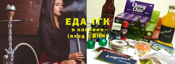 герыч Зерноград