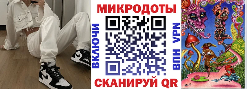 Купить  Грязи  Псилоцибиновые грибы ЛСД 